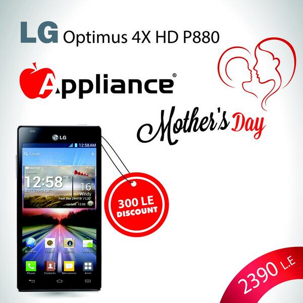 Appliance Egypt (ApplianceEgypt) Twitter