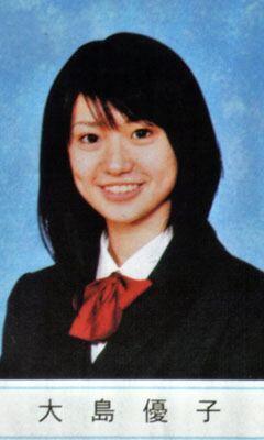 驚愕 芸能人卒アル さすがはakb不動のエース 学生時代もかわいい T Co 3suno8obcv
