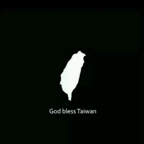 ChenLingFeng1's tweet image. Please pray for Taiwan 【天佑台灣】