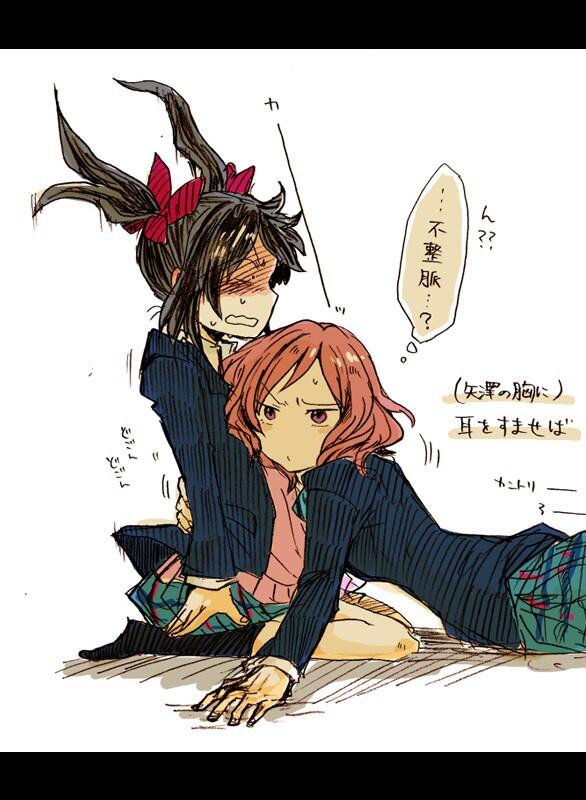O Xrhsths ラブライブ 百合コレ Sto Twitter にこまき T Co Skr0a3pslk O Xrhsths ラブライブ 百合コレ Sto Twitter にこまき T Co Skr0a3pslk