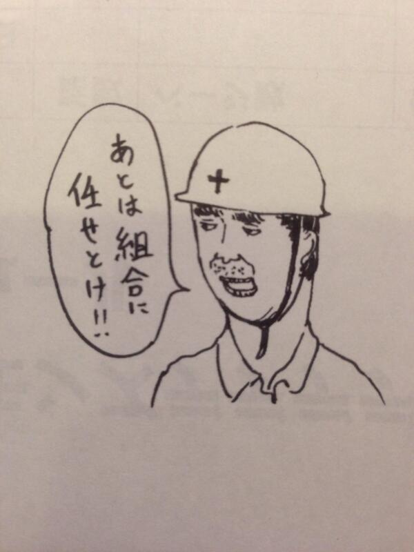 @p_spark 了解!これでいいかい!? 