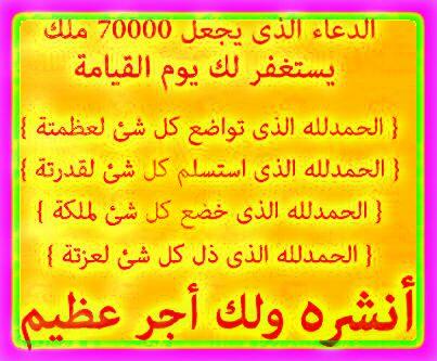 ريهاف عبد الكريم Vcbn7www Twitter