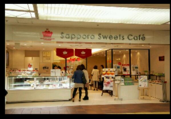 foodcolection's tweet photo. 【さっぽろスイーツカフェ】
札幌地下街オーロラタウン内にて
3月1日から19~20時先着15名
限定、1000円でﾃﾞｻﾞｰﾄ食べ放題♡
本格的なケーキが1000円てお得！

行きたい人はRT http://t.co/DQ53AOHlQl