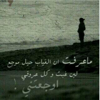 هلاليه  (@ookymo) on Twitter photo 