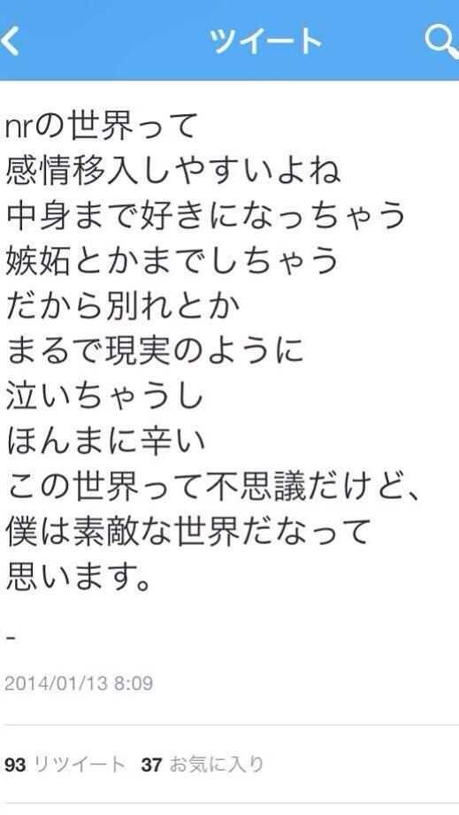 genkilove17's tweet photo. 共感した人RT http://t.co/Go6jYdWxyl
