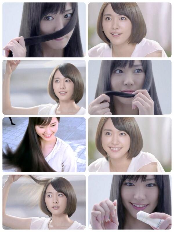 新垣結衣fanpage Twitterren 4月3日からガッキーが出演するパンテーンの新cmが始まりますがここで過去に放映されたものを見てみましょう Http T Co Ugrxyoqv0o 新垣結衣fanpage Twitterren 4月3日からガッキーが出演するパンテーンの新cmが始まりますがここで過去に放映されたものを見てみましょう Http T Co Ugrxyoqv0o