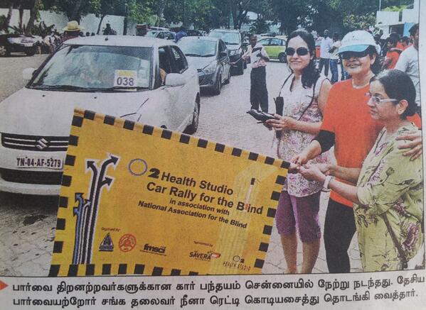 consteltrust's tweet image. Car rally for blind was organised on 09/03/2014, we sponsored 80 talking watches to the navigators.