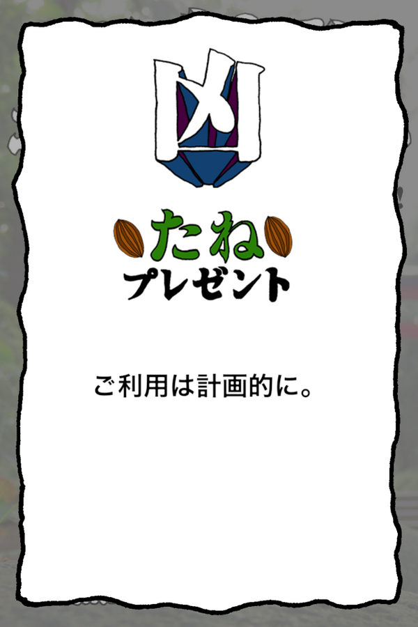 ハル tweet media