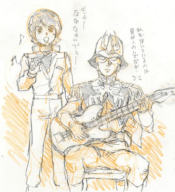 @chu_tanchi 本日もお疲れ様でした～☆はじめてお仲間に入れて頂いて感激です～☆ありがとうございました☆慣れないコメントを打ちながら参考なしで描くと、通常の3倍精度の低い超ラクガキしか出来ませんでした。すみませんです☆ 