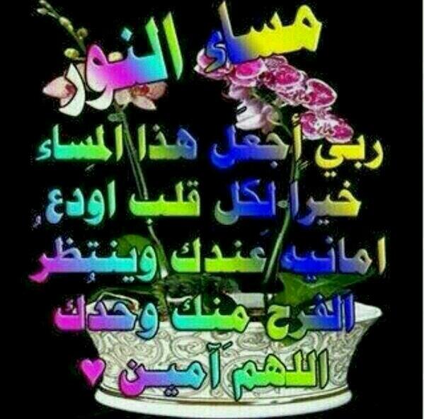 18Joodi's tweet photo. @lloouuuuuu 
الله يبارك بعمرك يا هﻵبك http://t.co/rpm7wo28tl