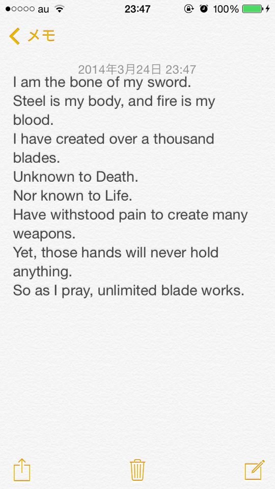 諏訪部順一 Junichi Suwabe V Twitter Fate Zero のアーチャー は 自分が演じてきた 背中で語る赤い男 とは別人 別英霊 なのでモチロン声は別の方なわけで キャスト変更されちゃったんですね というお便りに苦笑いしたものです