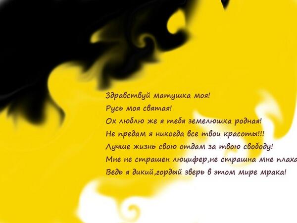 zon_GR tweet picture