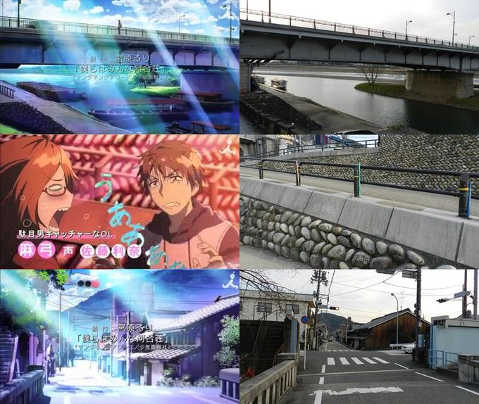 春アニメ 僕らはみんな河合荘 Pv公開 早速聖地が特定される アキバジゴク