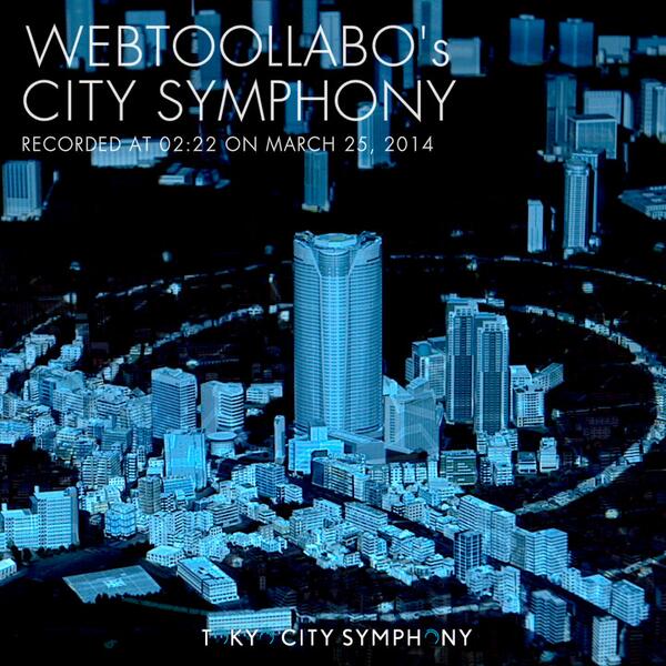 webtoolLabo's tweet image. 26533番目に、TOKYOを演奏しました！  tokyocitysymphony.com/?score=26533