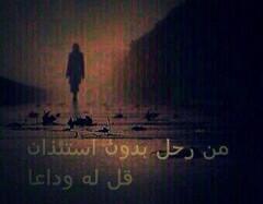 abolool2 tweet picture