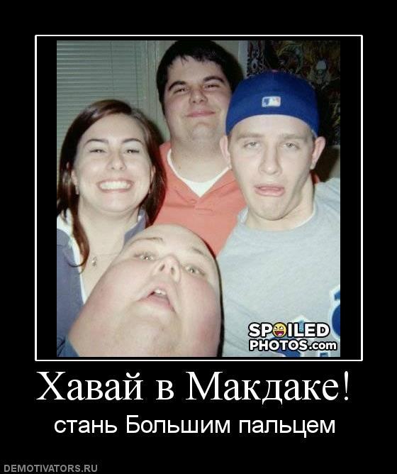 Человек — царь зверей, потому что зверства его необычайны.