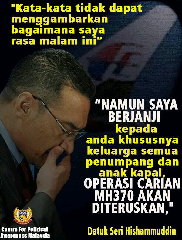 James Ooi Horng Chen tweet media