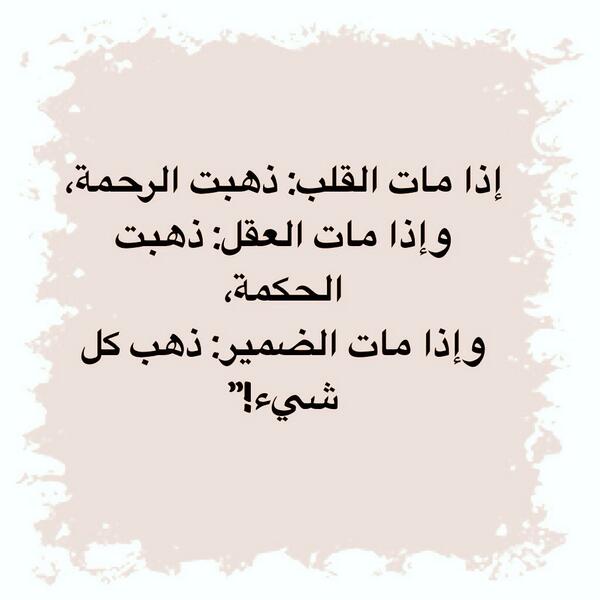 Bji2Ue9IQAA0H_6.jpg