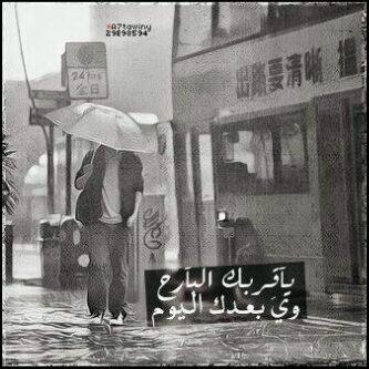 non1134's tweet photo. http://t.co/CrLeAMG8Yq