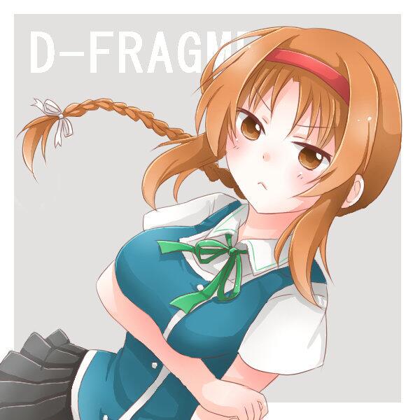 ディーふらぐのtwitterイラスト検索結果 ディーふらぐのtwitterイラスト検索結果