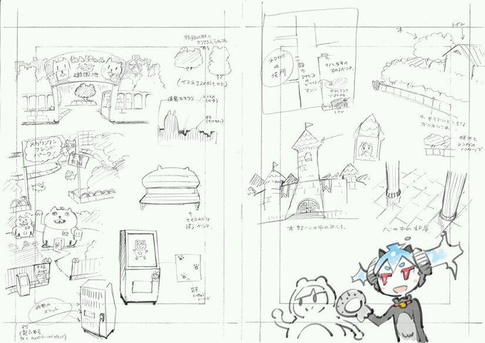 スキャニング隊長アイビス参上!高山先生の机から、今週のデートの舞台、遊園地の設定画をスキャンして来ましたので、皆さんに公開します。気分は女ねずみ小僧です☆あ、猫ですかね? 