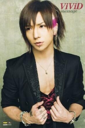 ｖ系ヘアスタイル画像集 Vkamigata さん Twitter