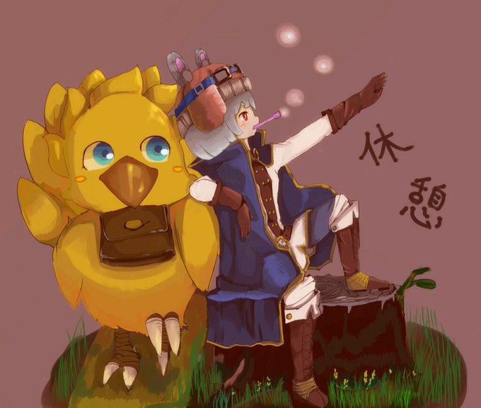 チョコボのtwitterイラスト検索結果 古い順 チョコボのtwitterイラスト検索結果 古い順
