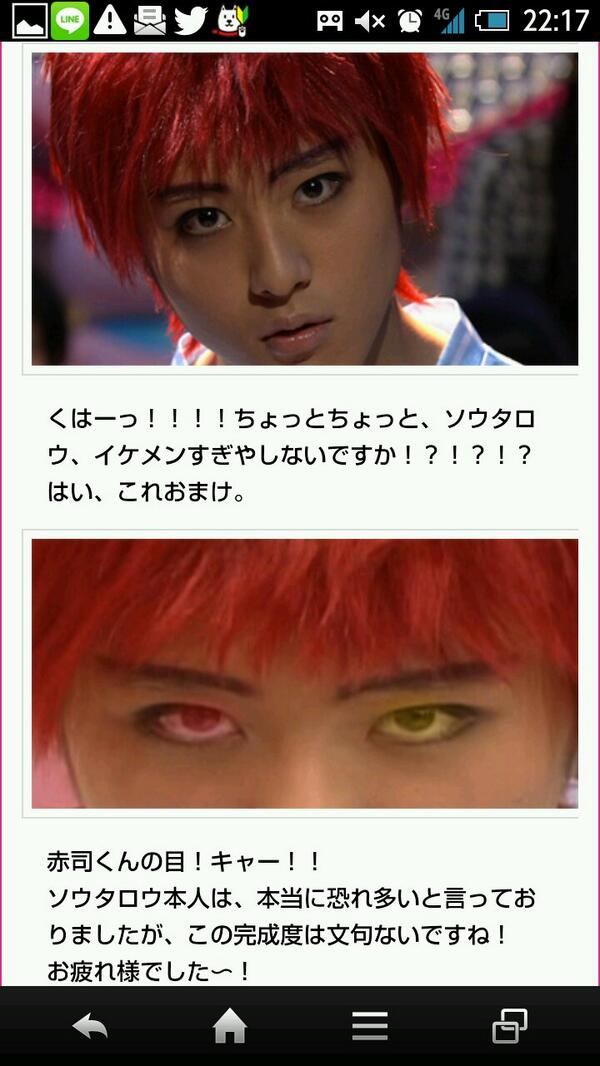 nasumi0301's tweet photo. Ｒの法則の公式サイトワロタwwwwwwwwwwwwwwwwwwwwwwwwwwwwww http://t.co/RiiYcPdt1F