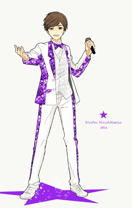 キラフェス14自由くん中心 8ページ目 Togetter