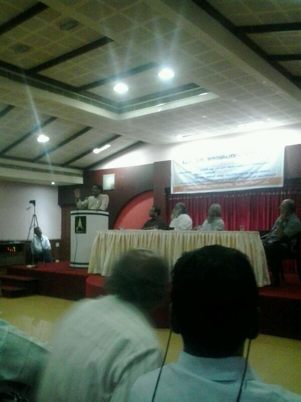 <a href="/rammadhavrss/">Ram Madhav</a> ji speakng on Nationalism,Democracy&amp;Developmnt at function organised by BhartheeyaVicharKendram-Calicut