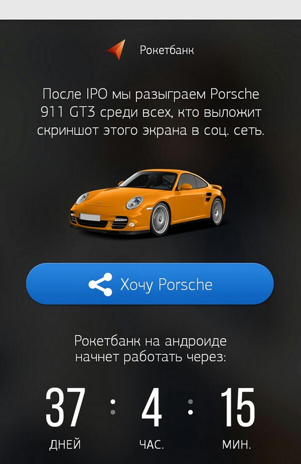 UseGoogleRu's tweet image. 