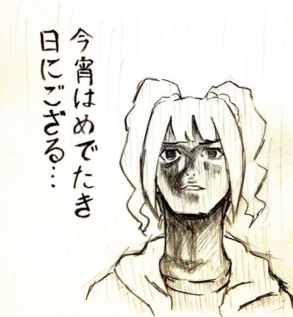 icetroche's tweet photo. やよい誕生日おめでとー！！ http://t.co/9IP5M0EGGL
