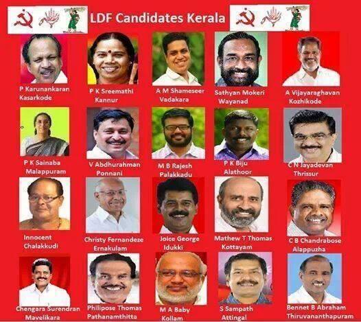 CPIMDELHI's tweet photo. Please vote of cpm http://t.co/mbt7KHpIiH