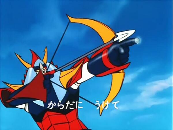 ゾp ー ノ 加賀さんの弓の構えが話題ですが ここで1万2千年前の巨大弓の構え方を見てみましょう 艦これ 勇者ライディーン Http T Co Zlypusypn9