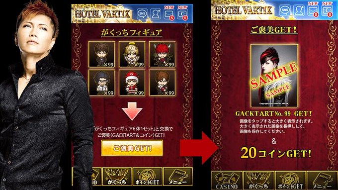 Vartixさん の人気ツイート 2 Whotwi グラフィカルtwitter分析