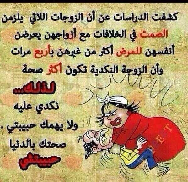 2012Chima's tweet image. 