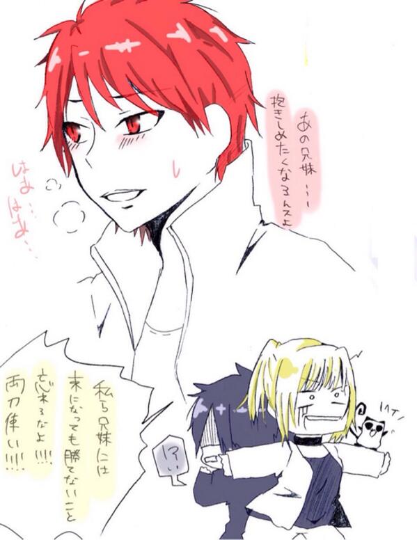 パパムパ久しぶりにみたから落書き 