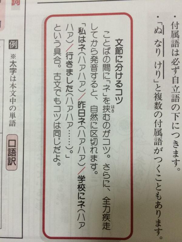 Kira これただの変態だろ Http T Co 8ioxlrsas9