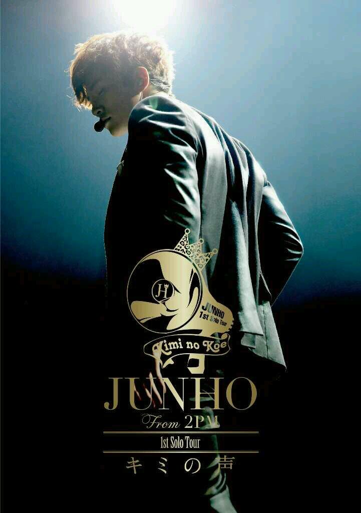 2014☆ジュノ☆FEEL☆ソロツアー☆グッズパンフレット | JUNHO活