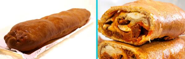 Nuestra barra preñada esta... RICA, RICA, RICA de verdad de la buena. #ap66 #León #Asturias #áreasdeservicio