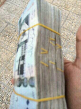 افلاجي0568986787كاش  tweet media
