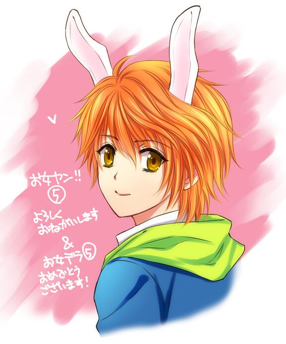 貴里みち Twitterren 本日お女ヤン コミックス５巻発売です どうぞよろしくお願い致します 小説デラックス５巻と同時発売です Http T Co Pcimu51zbv Http T Co Xxjepml8bo