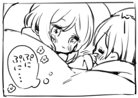 僕ラブでにこまき本出したいな～(願望) 