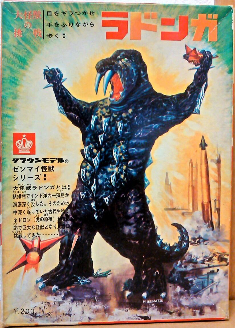 NoWar（R）HiroshiHootoo on X: 