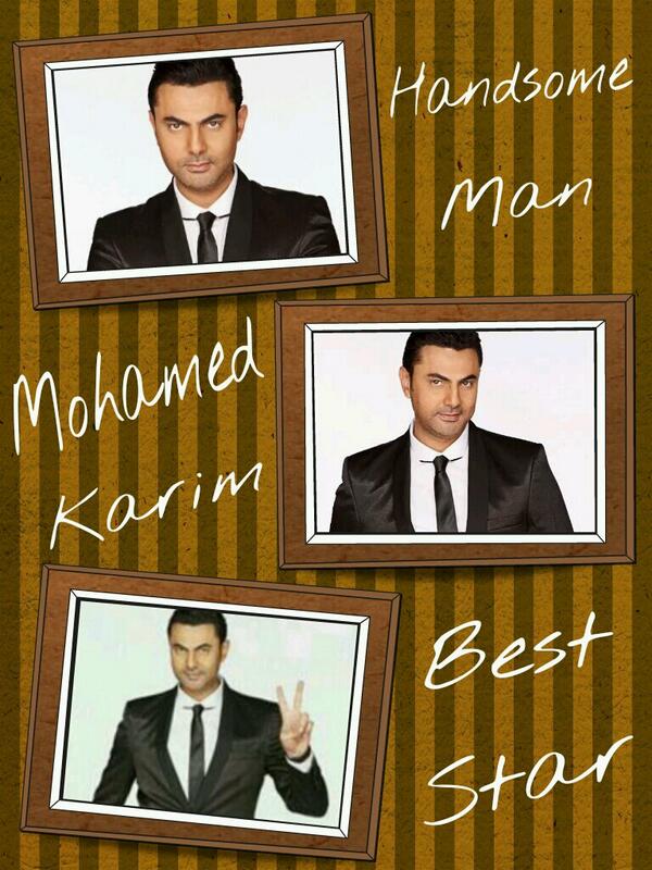 DoaaGhannam2's tweet image. @mokarimstar #Mohamed_karim #Handsome_Man #Best_Star ♡♡