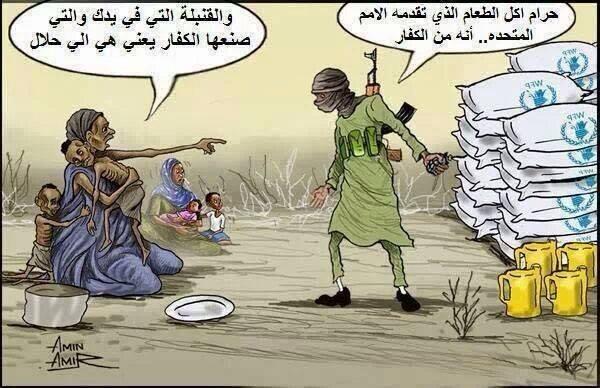 alikabbas's tweet photo. http://t.co/iKZQNdDoHY