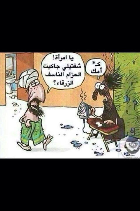 alikabbas's tweet photo. http://t.co/MbhhqDHMmL