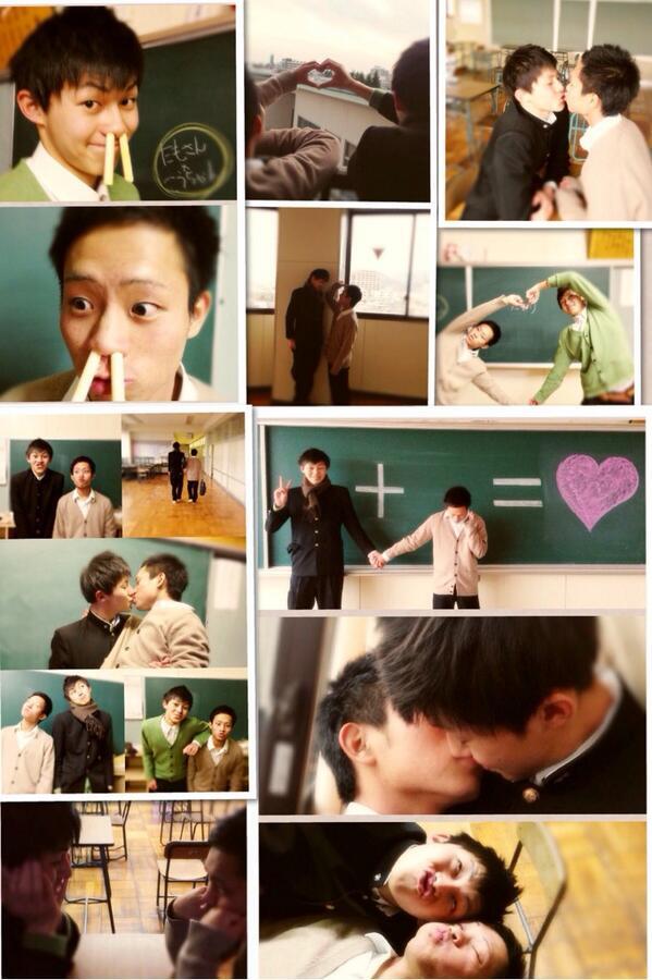 スクールラブ Gakkou Love Twitter