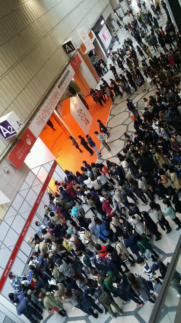 오픈전부터 구름관중! 뜨거운열기! 서울리빙디자인페어 행복한식구@코엑스AB 3.26수-3.30일