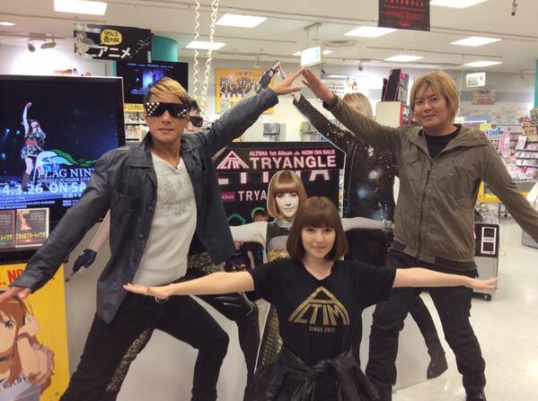 邦楽 ALTIMA/TRYANGLE Altima - Tryangle [Japan CD] 10004-77756: Amazon.ca: Music